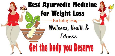 Ayurvedic Medicine for Weight Loss to Get Slim & Fit Body – Aboutherbal Pharmacy