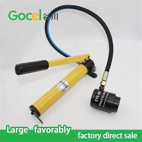 SYK 8B Hydraulic Cable Cutter tool Hydraulic crimping tool-in Pliers ...