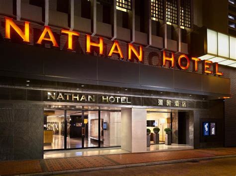 Nathan Hotel in Hong Kong - Room Deals, Photos & Reviews