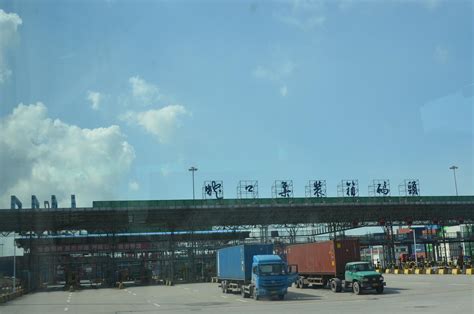 Shekou Container Terminal, Shenzen (26 Sept 2017) | Sabah Ports