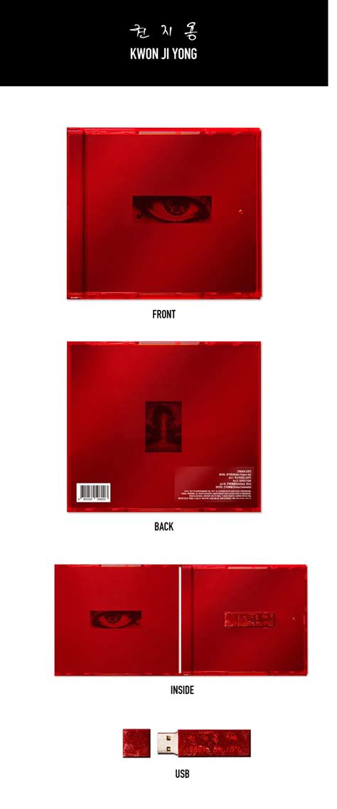 G-Dragon - Solo Album [KWON JI YONG] (USB Album)