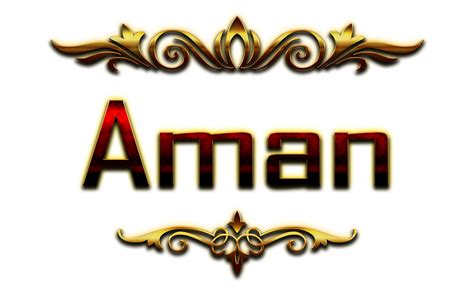 Aman Decorative Name Png - 1704x1068 Wallpaper - teahub.io