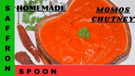 Momos Chutney Recipe | Momo Sauce | Spicy Momos Chutney Recipe | Momos ...