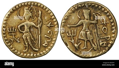 Ancient Kushan coin (Replica Stock Photo - Alamy