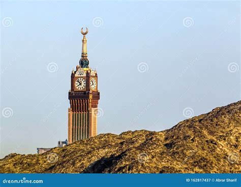 Abraj Al Bait Royal Clock Tower Makkah in Mecca, Saudi Arabia. Stock ...