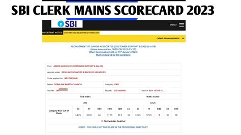 My SBI JA Mains Scorecard 2023 | SBI clerk mains scorecard | SBI clerk ...