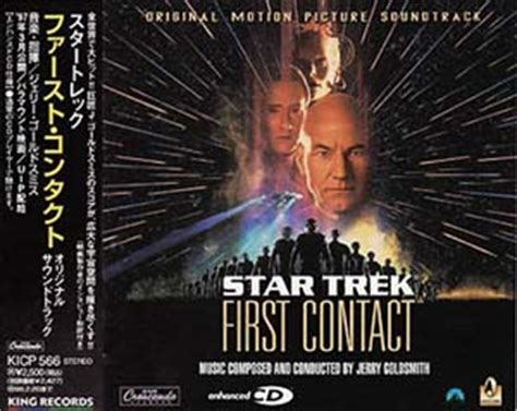 Star Trek: First Contact- Soundtrack details - SoundtrackCollector.com