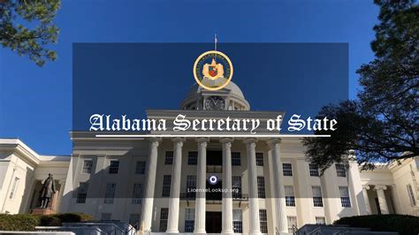 Alabama Secretary of State | License Lookup