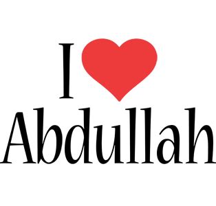 Abdullah Logo | Name Logo Generator - I Love, Love Heart, Boots, Friday, Jungle Style