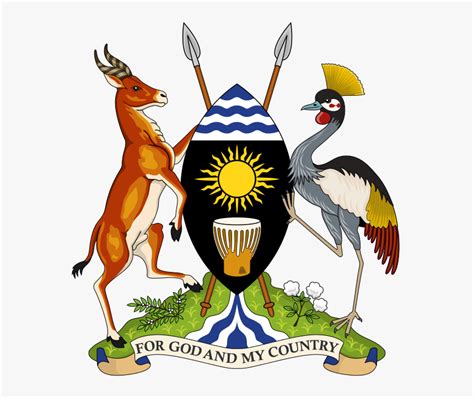 Uganda Coat Of Arms