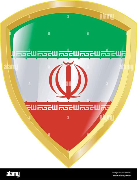 emblem of Iran Stock Vector Image & Art - Alamy