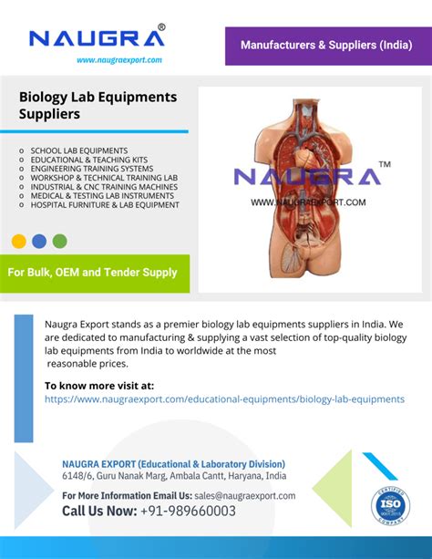 Biology Lab Equipments Suppliers