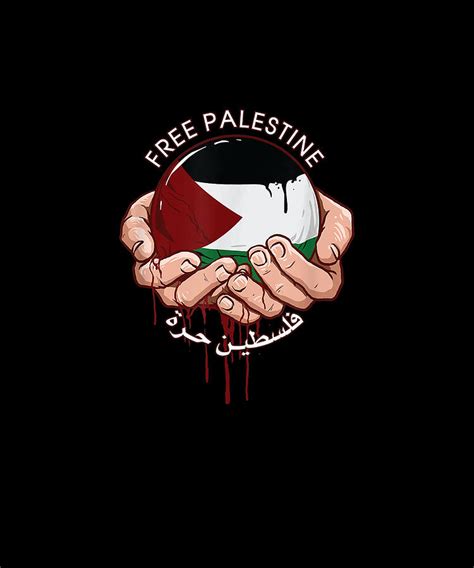 Free Palestine Flag I Love Palestine Gaza Palestinian Flag Drawing by ...