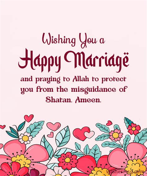 Islamic Wedding Wishes, Messages and Duas - WishesMsg