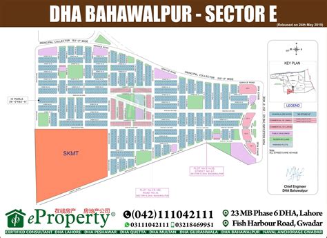 DHA Bahawalpur Sector E Map | eProperty®