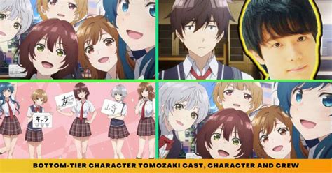 Bottom-Tier Character Tomozaki Season 2: Episode Count Confirmed + Trailer Released