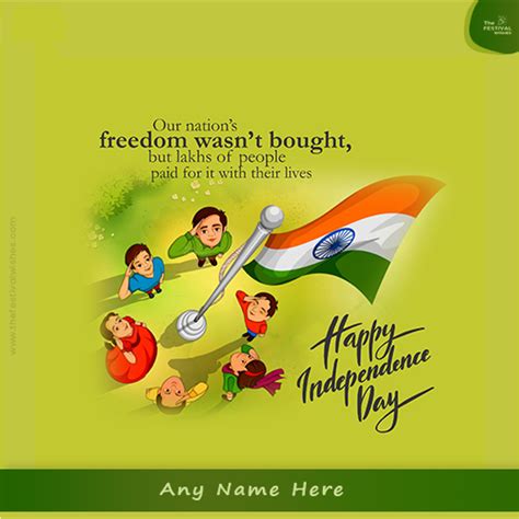 Create Name On 15th August Independence Day 2024 Quotes Status