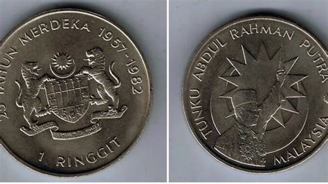 1982 Malaysia 1 Ringgit Coin WORTH? Tunku Abdul Rahman Putra - YouTube