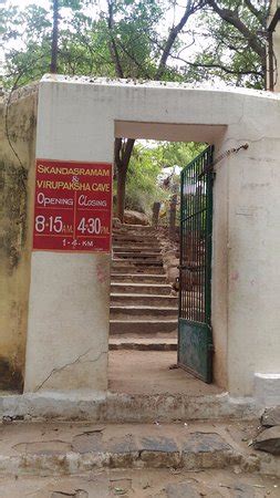 Skandashramam (Thiruvannamalai) - 2019 What to Know Before You Go (with Photos & Reviews ...