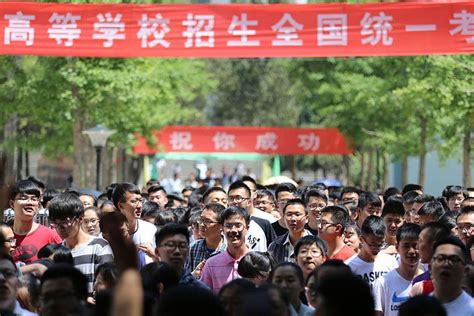 Gaokao: The Terrifying Chinese College Entrance Exam