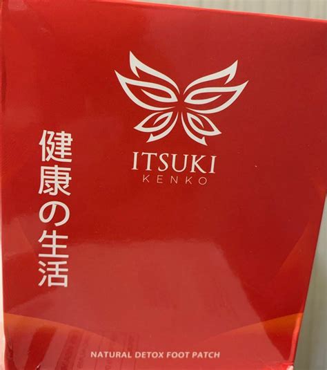 Itsuki Kenko Red Pepper Detox Foot Patch, Beauty & Personal Care, Foot Care on Carousell