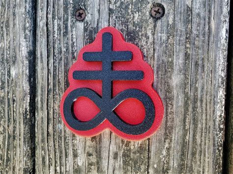 Brimstone Alchemy Symbol Magnet Leviathan Cross Inspired by - Etsy