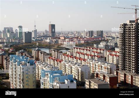 Dongying City, Shandong Province city scenery Stock Photo - Alamy