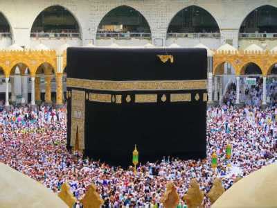 What to Do on the Day of Arafah? - The Halal Times