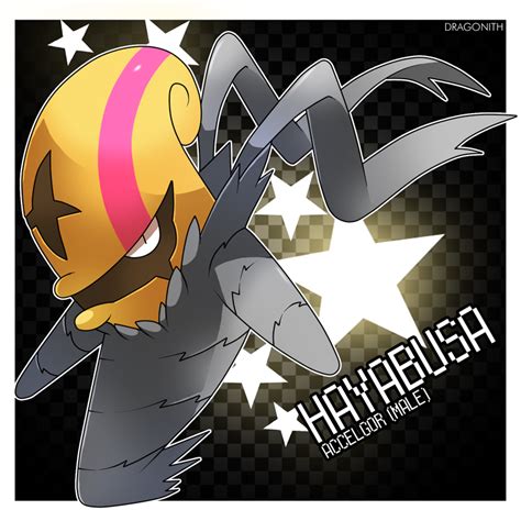 Hayabusa (Shiny Accelgor) by Dragonith on DeviantArt