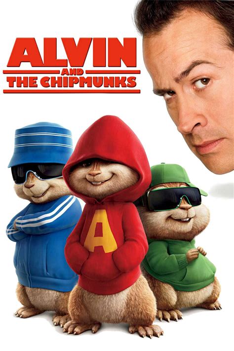 Alvin and the Chipmunks (2007) අපුරු ගායකයො 1 ~ ඔක්කොම එකම තැනින් ...