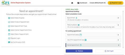 How to Book an Online Appointment AIIMS Delhi