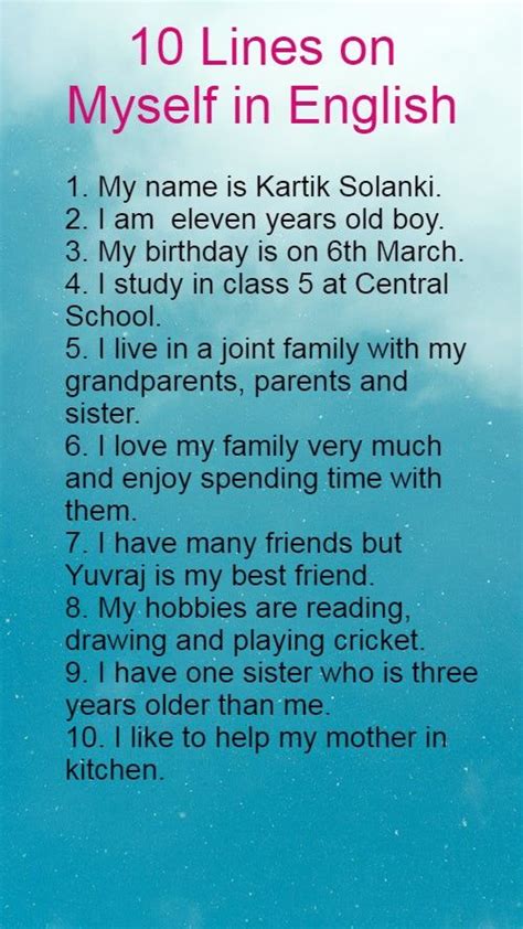 10 Lines on Myself In English| Myself Essay | Myself essay, My family ...