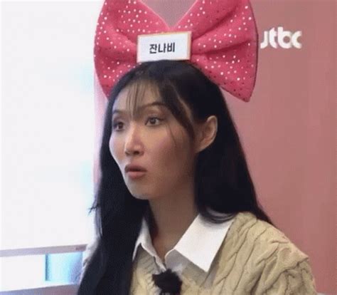 Hwasa Meme Hwasa Funny GIF - Hwasa Meme Hwasa Funny Hwasa Confused - GIF を見つけて共有する