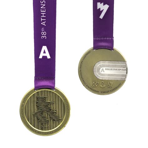 Athens Marathon Collectors' Medals