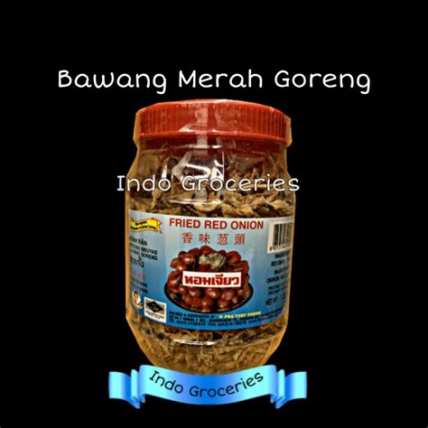 Bawang Goreng (Fried Red Onion) – Small (3.5 oz) – Indo Groceries