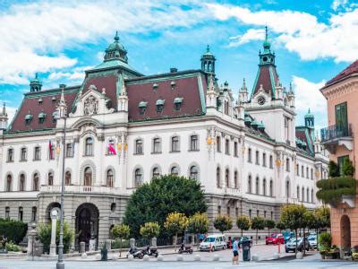 University of Ljubljana, Ljubljana