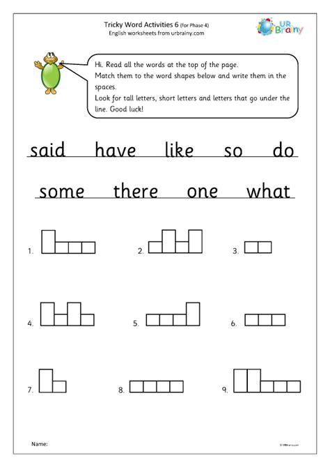 Tricky word activities (phase 4) 1 - High Frequency Words by URBrainy.com