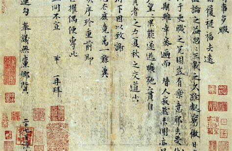 Ancient Chinese letter sells at Beijing auction for €27 million