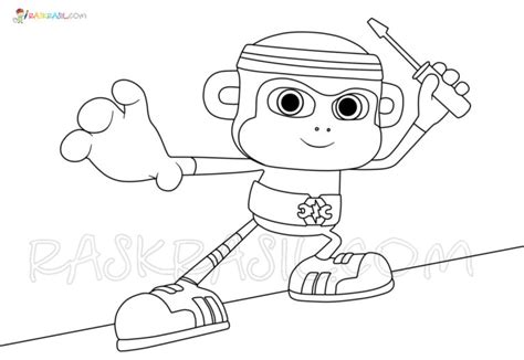 Chico Bon Bon Coloring Pages | Free Printable New Images