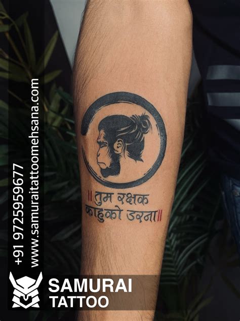 Top 166+ Hanuman tattoo designs - Monersathe.com