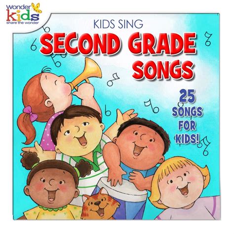 ‎Kids Sing Second Grade Songs - Album by The Wonder Kids - Apple Music