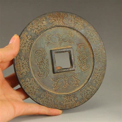 Vintage Chinese Bronze Coin