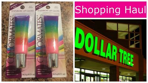 DOLLAR TREE HAUL - JULY 2017 - RAINBOW LIP GLOSS, NEW ITEMS - YouTube