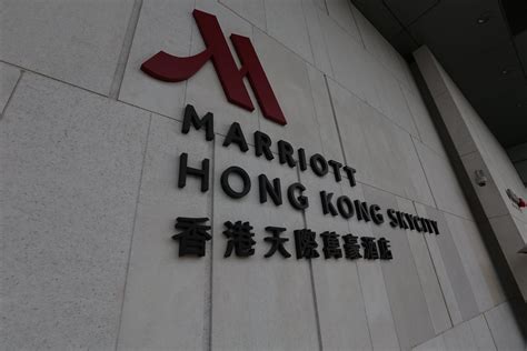 Marriott Hong Kong SkyCity Hotel Review - UponArriving