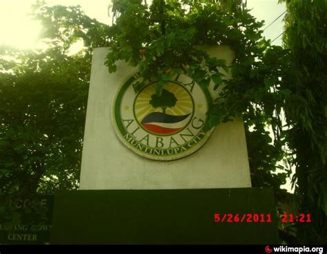 Entrance to Barangay Ayala Alabang - Muntinlupa