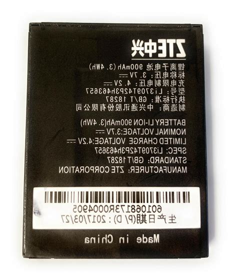 Original OEM Replacement battery for flip phones ZTE