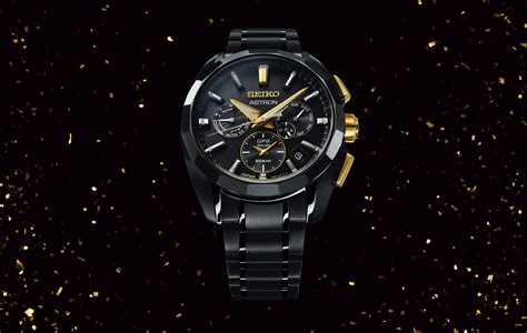 Seiko Astron GPS Solar Kintaro Hattori 160th Anniversary Limited Edition | Professional Watches