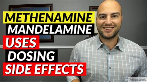 Methenamine (Mandelamine) - Pharmacist Review - Uses, Dosing, Side ...