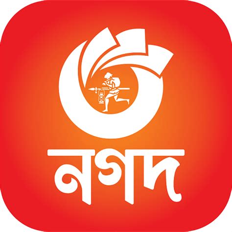 Top Bangladesh Finance Apps