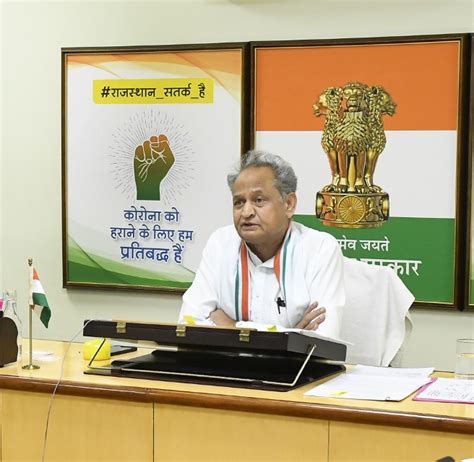 CM Ashok Gehlot to ensure doing business gets easier in Rajasthan ...